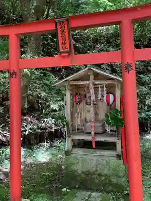 愛宕神社の末社・摂社