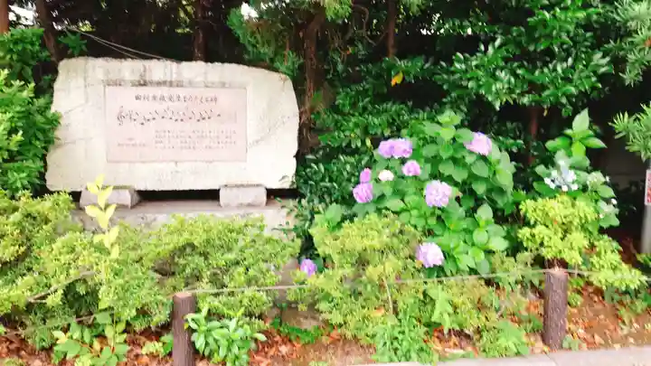 筑土八幡神社のその他建物