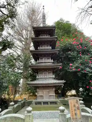 薬王寺(神奈川県)