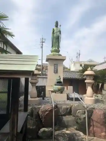 医王山 明光寺の御朱印 2025年03月