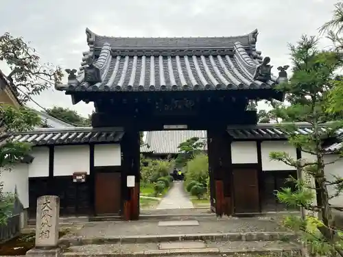 光明院(大阪府)