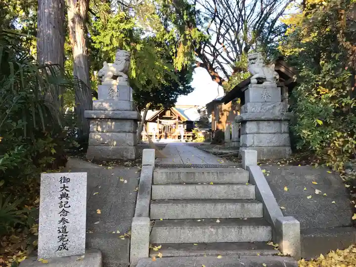 日吉神社(神奈川県)