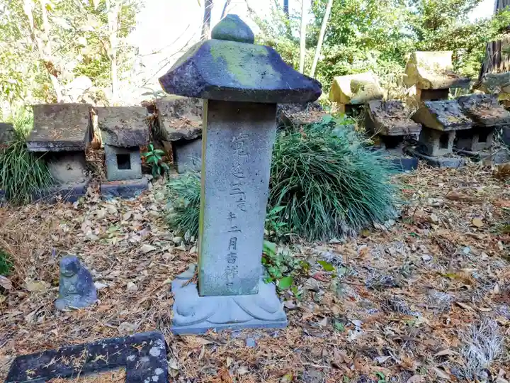 赤城神社(群馬県)