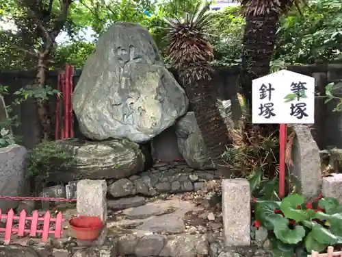 徳島眉山天神社のその他建物