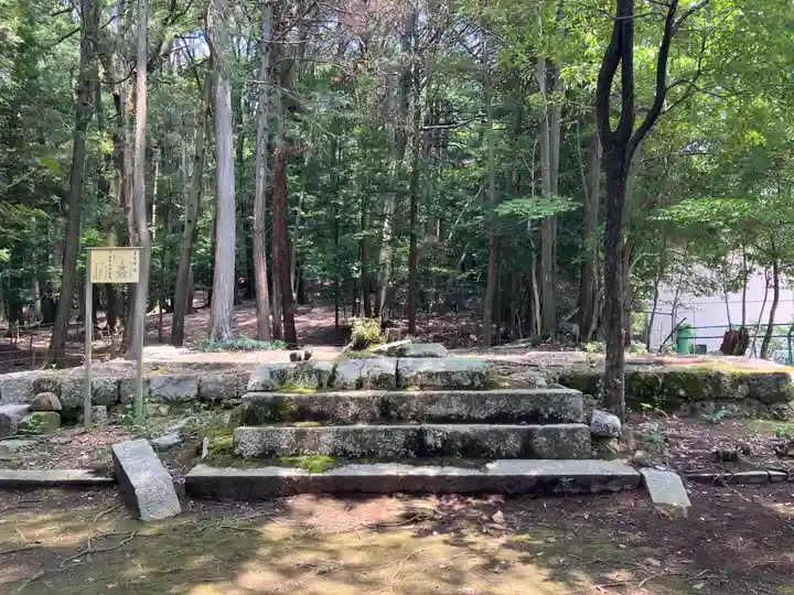 安祥寺(京都府)