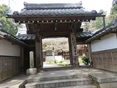 吸湖山　青岸寺の山門・神門