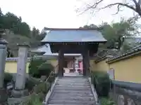 真浄寺の山門・神門
