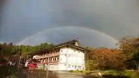 白狐山光星寺のその他建物(2021年10月10日(日) 16時25分04秒投稿)