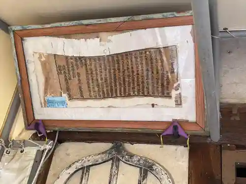 横関観音堂(滋賀県)