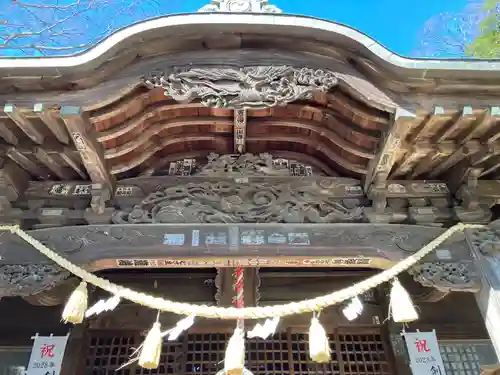 宗我神社(神奈川県)