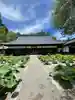 放光寺(山梨県)