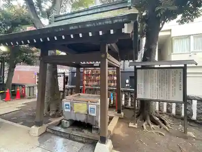 恵比寿神社(東京都)
