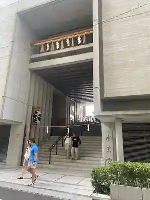 水天宮(東京都)