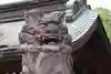 日枝神社水天宮の狛犬