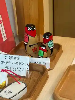 成子天神社(東京都)