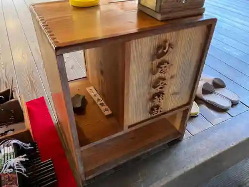 少彦名神社(愛媛県)