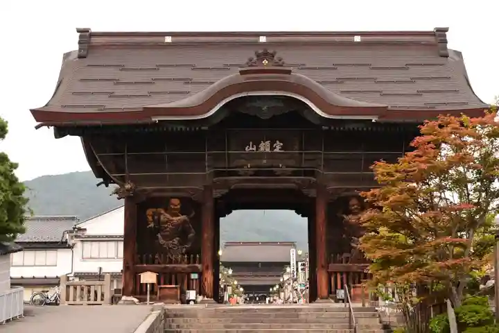 善光寺(長野県)