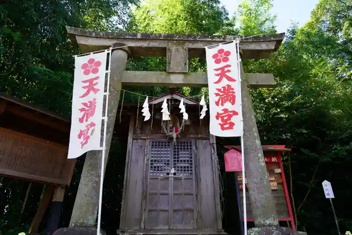 神炊館神社 ⁂奥州須賀川総鎮守⁂の末社・摂社
