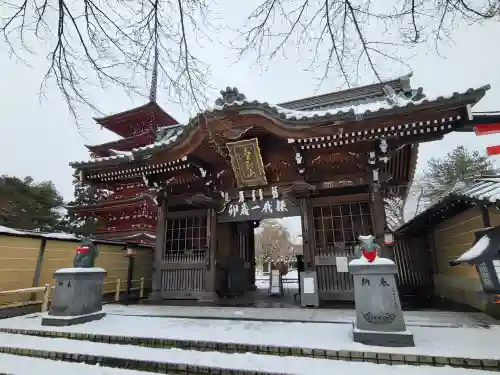 最勝院(青森県)