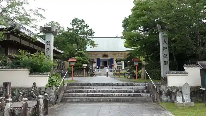 観自在寺(愛媛県)