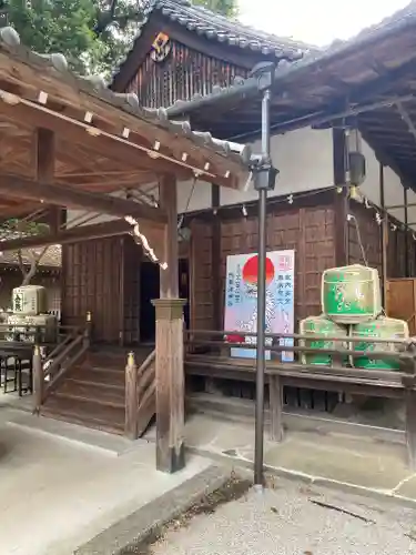 鴨都波神社(奈良県)