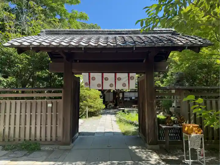 鎌倉宮(神奈川県)