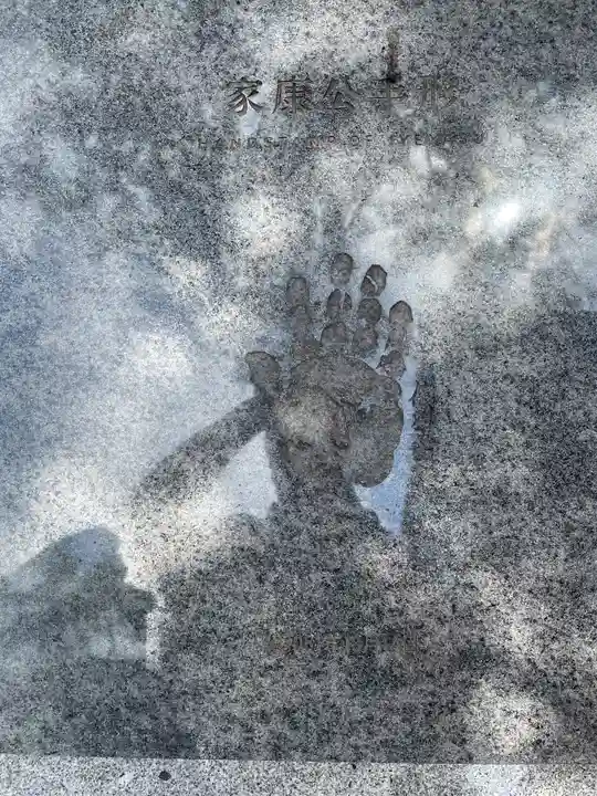 六所神社(愛知県)