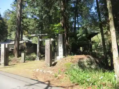 熊野神社(埼玉県)