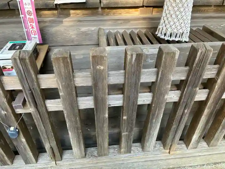 木内大神(千葉県)