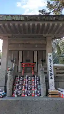荒木神社(京都府)