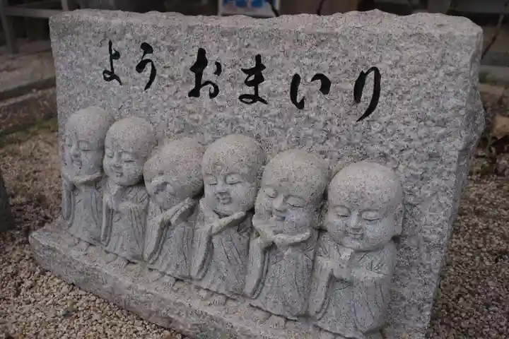 海龍寺のその他建物