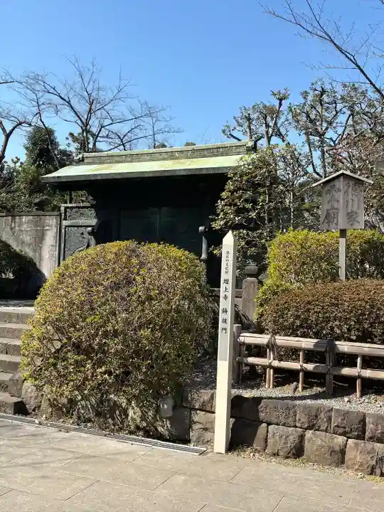 増上寺の山門・神門