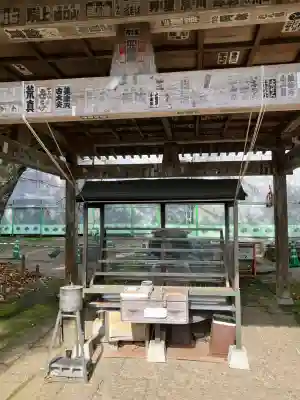 松尾寺(京都府)