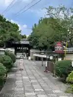 大報恩寺(千本釈迦堂)(京都府)