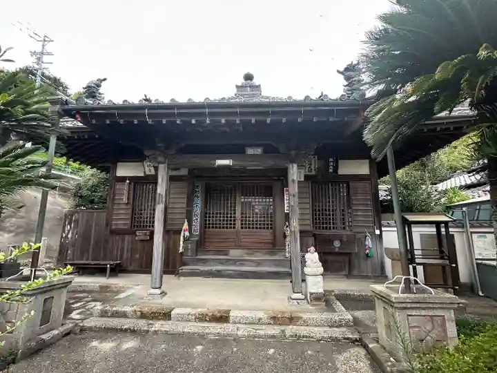 遍照寺(愛知県)