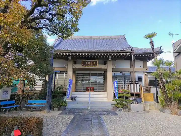 大運寺の本殿・本堂