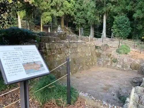 村山浅間神社のその他建物
