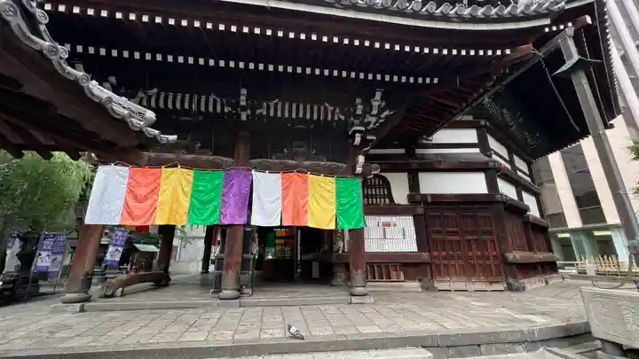 頂法寺(六角堂)(京都府)