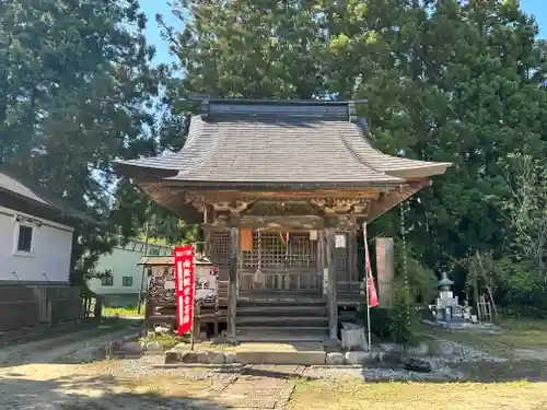 置賜三十三観音巡礼(山形県)