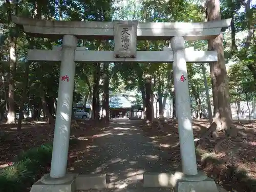 東蕗田天満社の鳥居