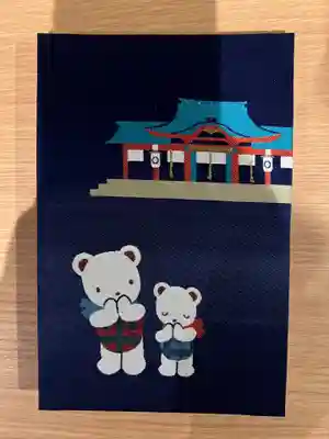 生田神社(兵庫県)