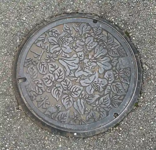 秋葉神社(岐阜県)