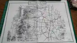 阿邪訶根神社の授与品その他(2021年04月11日(日) 15時01分20秒投稿)