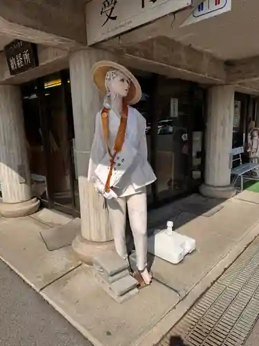 霊山寺(徳島県)