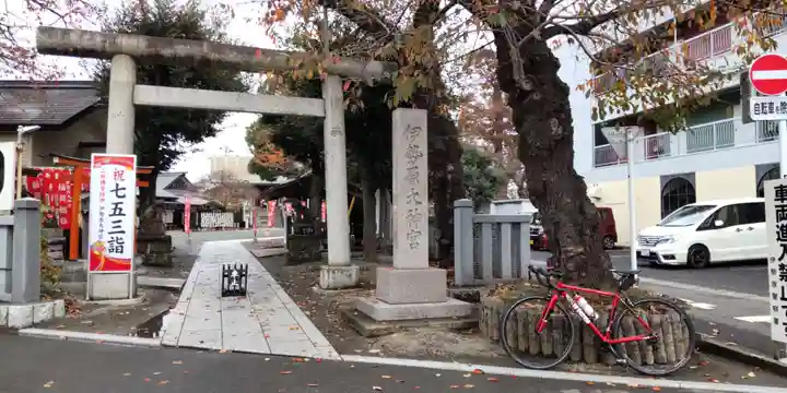 伊勢原大神宮(神奈川県)