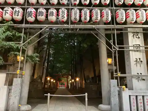 花園神社の鳥居