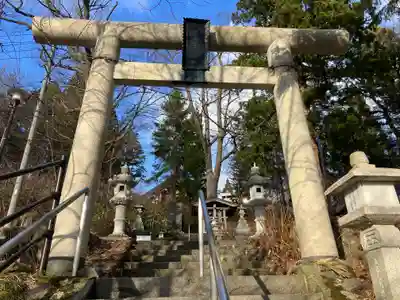 酢川温泉神社(山形県)