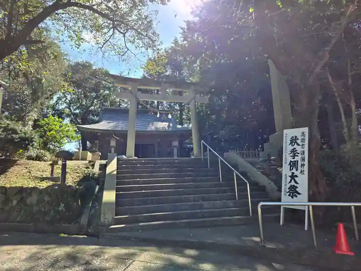 高岡市護国神社のお祭り