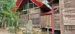 菅原神社(福島県)