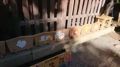伊勢神社の絵馬